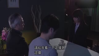 极品美女老师遭性侵犯封面图