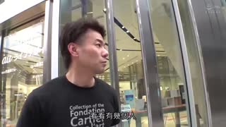 搭訕街頭素人妹！ vol.75 MGT-100封面图