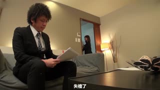 ORE-652 ゆう封面图