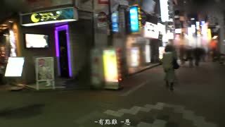 GANA-2261 マジ軟派、初撮。 1487 歌舞伎町で見つけたNo.1の実績もあるヤリ手デリヘル嬢！次の指名が入って封面图