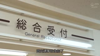 絕對經典場景幹砲 18 涼森玲夢 ABP-950封面图