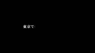 東京OL日曆01 「大人熟練」般性欲處理 小惠28歳 SABA-613封面图