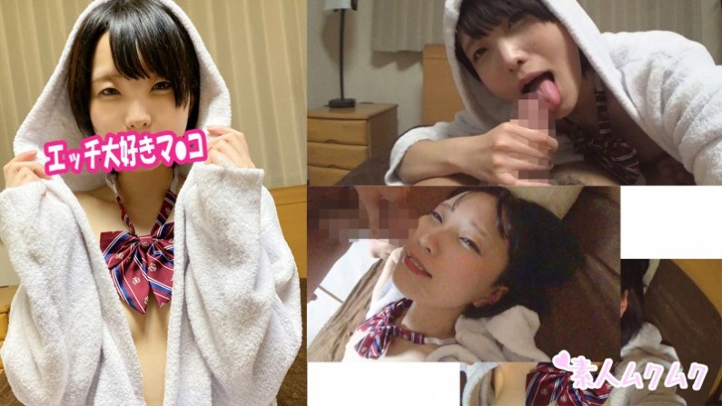 SMUK-010 かりん 2nd(乱伦)封面图