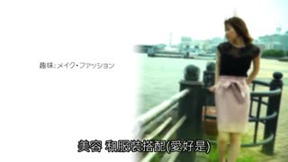 (中字)AV出道大放送封面图