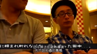 (中字)找一個相差15歲以上的成熟女人封面图