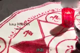 被美女淫魔榨干精子封面图