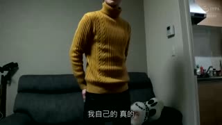 白石亞子極上幫你脫童貞 36 ABP-969封面图