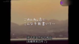 兄妹之前不可描述的性爱封面图