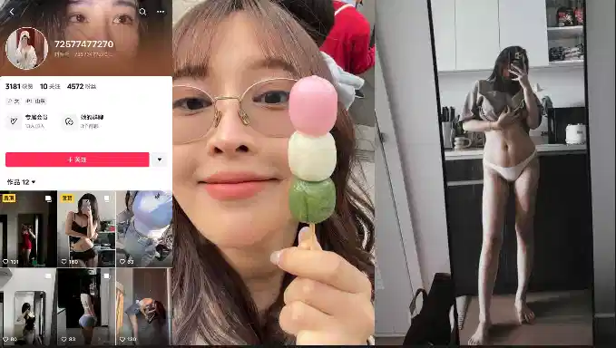 山东抖音小网红与男友啪啪视频泄密遭全网疯传，女上位姿势露脸出镜反差感拉满封面图