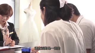 美女婚禮顧問復仇編 持續強制侵犯中出的真正理由。 紗倉真菜 STARS-169封面图