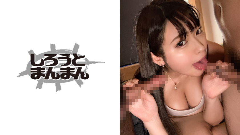 345SIMM-397 サクラ封面图