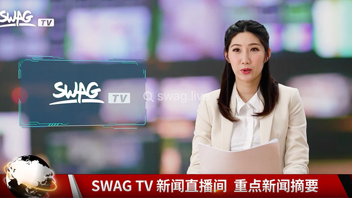 【Swag新闻】女主播边被操边努力继续播报，敬业的精神让人敬佩封面图