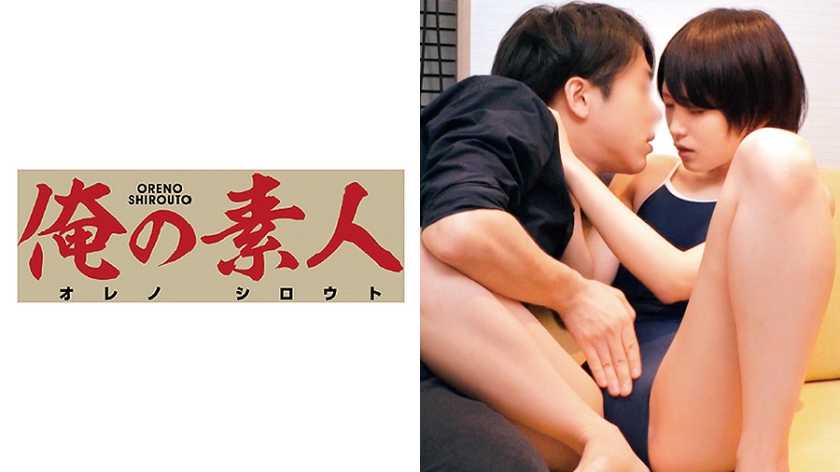 230OREC-426 まいか.封面图