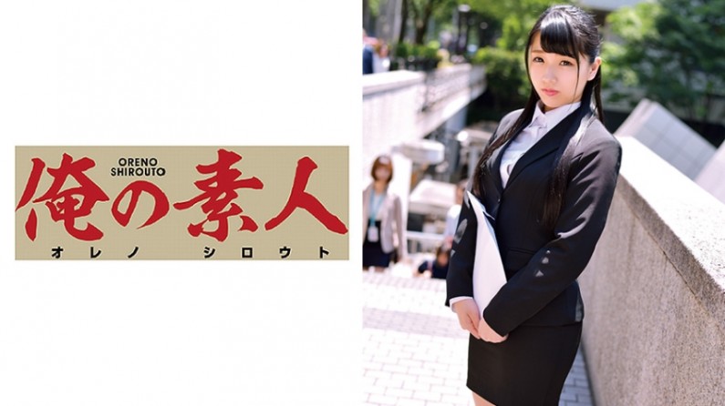 230ORETD-597 みひなさん(仮名).封面图