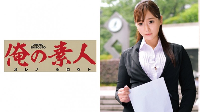 230ORETD-595 さなさん(仮名).封面图