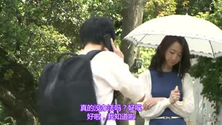 訪鄉探親三日間、與成為人妻的同學忘我愛合記錄。 水戶香奈 JUL-025封面图