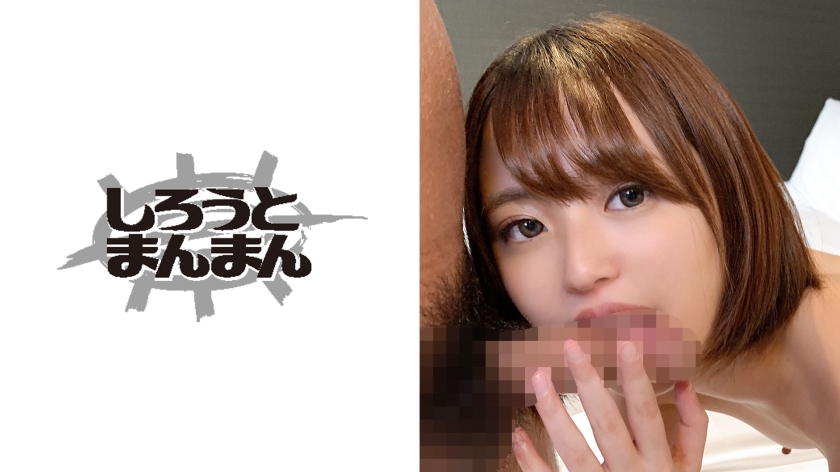 345SIMM-368 あおりん(20).封面图