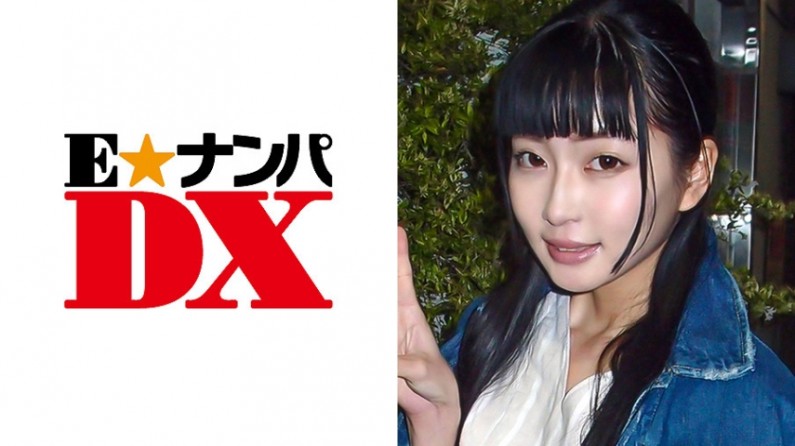 285ENDX-275 ゆりあさん 19歳 パイパン女子大生 【ガチな素人】.封面图