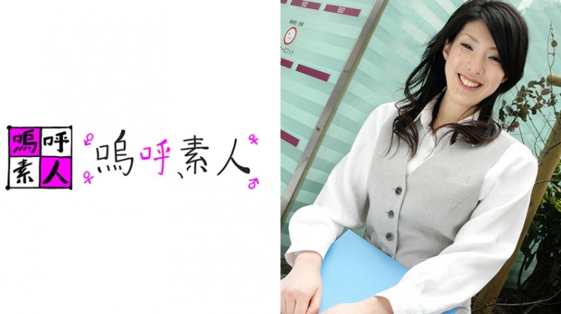 371AHSHIRO-100 悠美さん.封面图