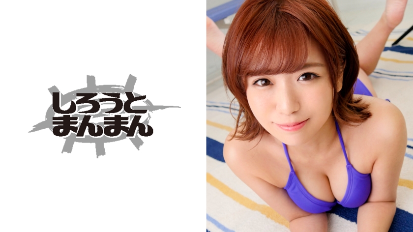 345SIMM-405 媚薬で完堕ちキメセク痙攣絶頂！シャッター音すら快感に変える敏感新人グラドル.封面图