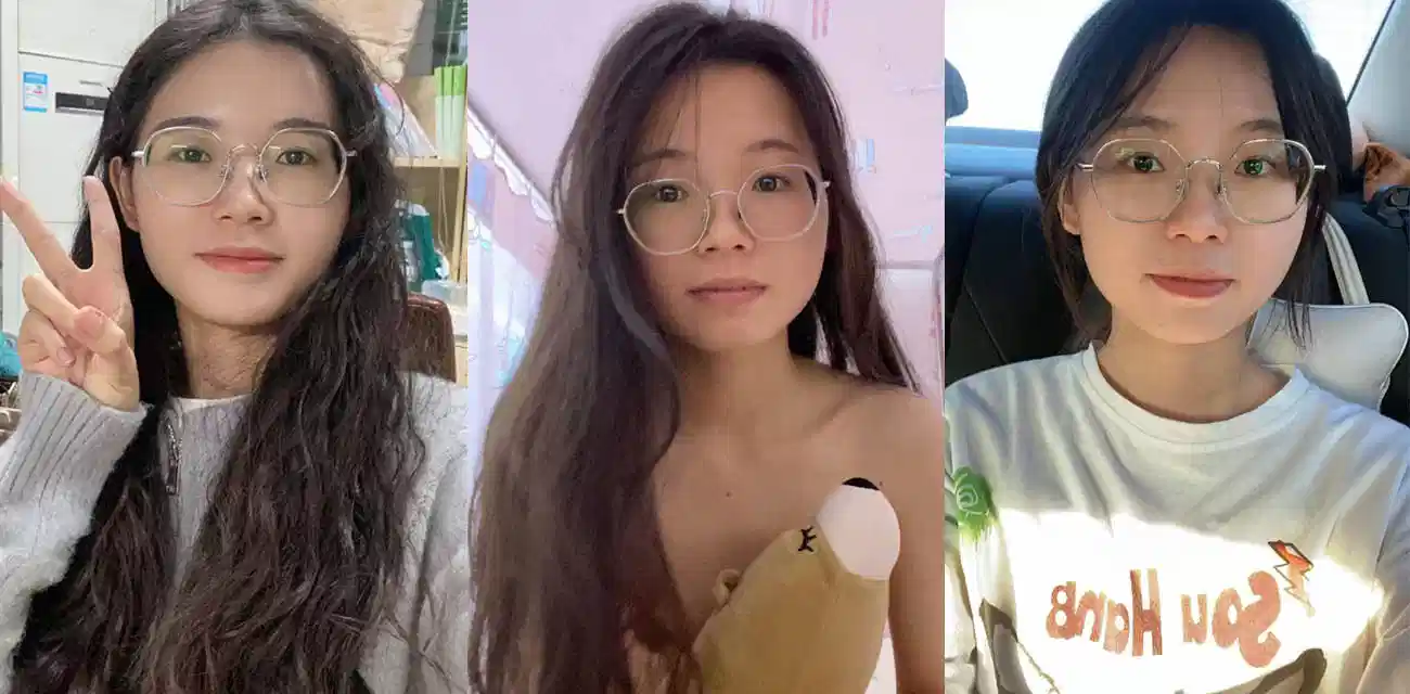 湖南师范大学医学院【黄梓雯】男友调教视频流出，情趣装口交尽显诱惑被无套狂操淫叫连连封面图