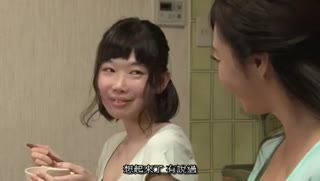 (中字)丈母娘封面图