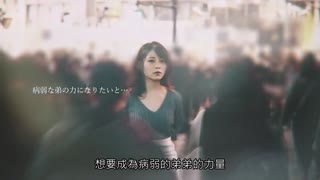 希代亞美 AV出道 MSFH-019封面图