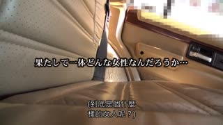 牙醫老公外出工作不在中、來AV攝影痙攣絶頂120回般持續搞不倫性愛。 希崎結衣花 MEYD-595封面图