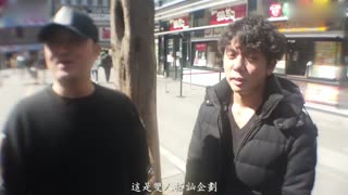 NTK-361 アジア一の歓楽街No.1！！神スタイルOL発見！！後輩もまとめてナンパ！！お酒飲んで上がるテンション-cd1封面图