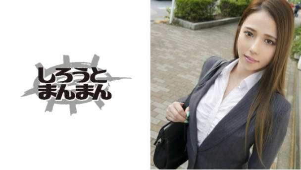 345SIMM-321 キスで発情した美人部下が妻子ある上司と中出しSEX「奥さんから奪っちゃってイイんですかw」(0002).封面图