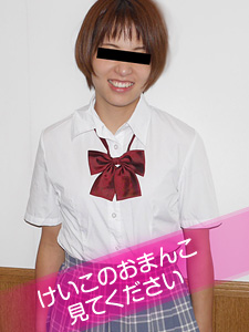 珍贵的阴部精选～请看惠子的阴部～江藤惠子封面图