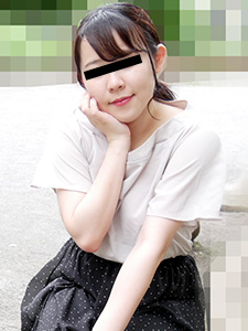 今天我有特别的许可可以在你体内射精。西尾惠美封面图