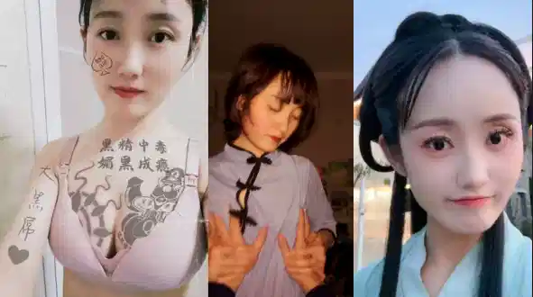 石家庄西苑小学语文老师母狗【张倩】高颜值极品尤物，骚劲十足竟还是个媚黑婊！封面图