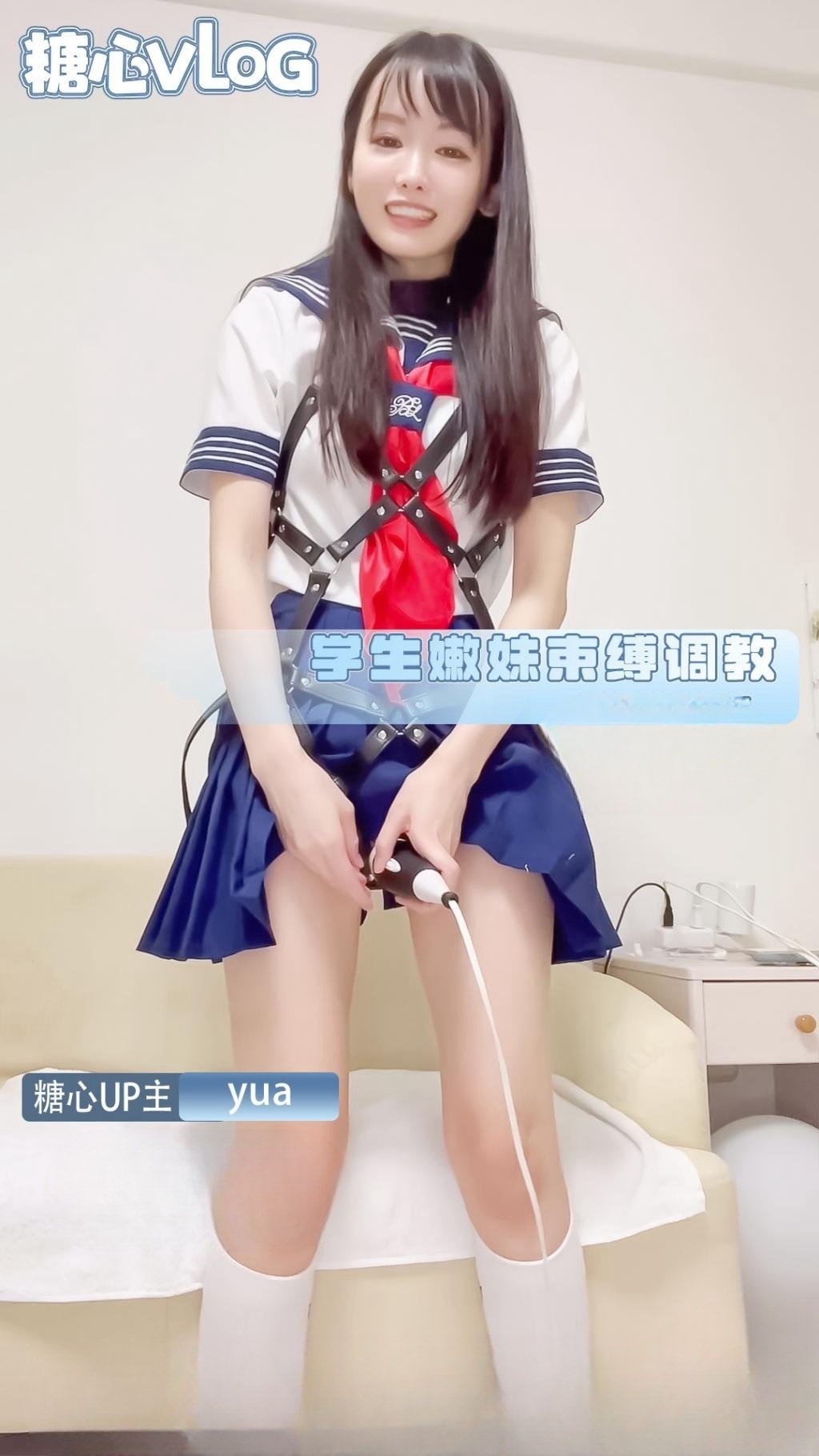 捆绑束缚全裸调教 NANA封面图