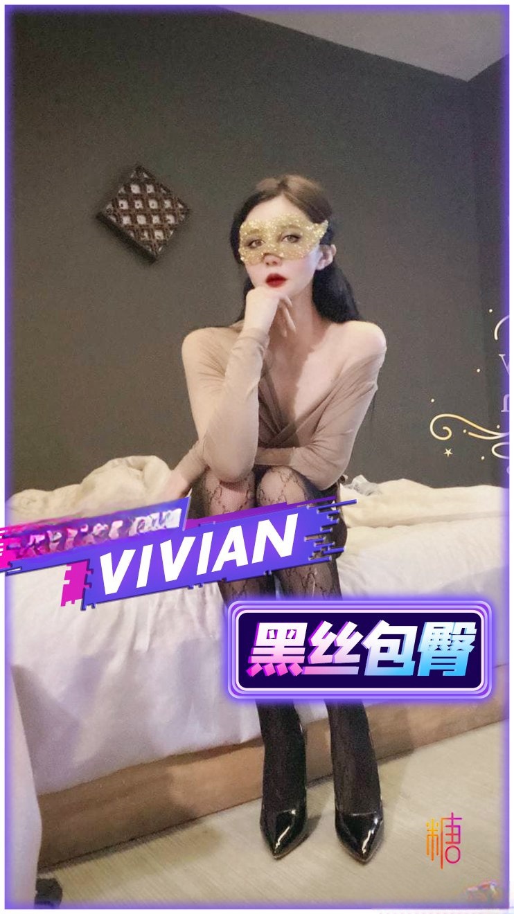 极品包臀圣诞装的诱惑 女上位疯狂骑屌索茎 ANNA封面图