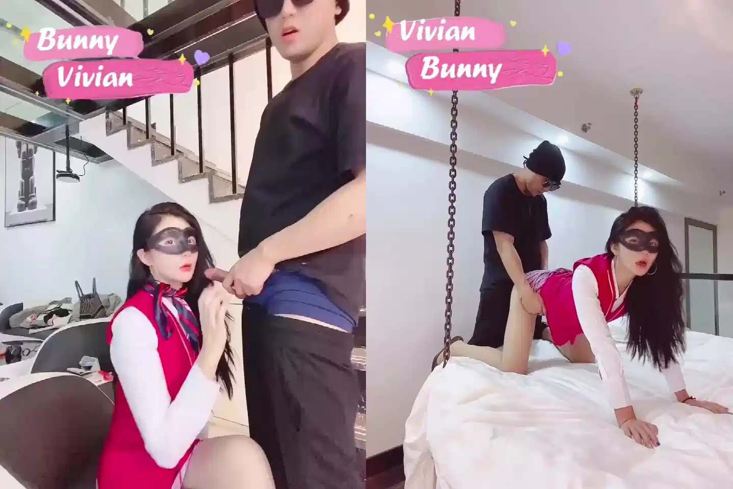 【爱丝袜的Vivian姐】南航空姐肉丝大长腿扶入封面图