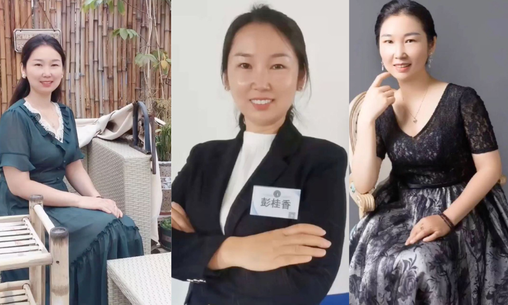 这是什么教派 合欢教？？？已婚人妻彭桂香 被邪教洗脑 还跟教友3P 视频曝光流出封面图