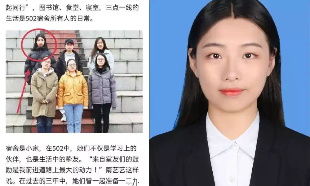 反差泄密 武汉00后985保研学霸 女母狗陈洁莹 教室楼梯间露出 调教封面图