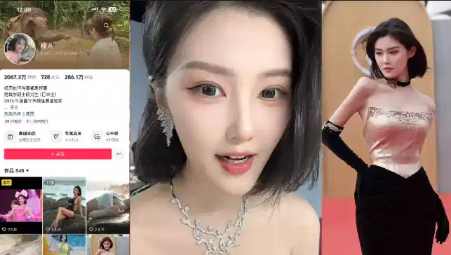 抖音拥有286W粉丝女网红【程儿】本名【马程程】车展若隐若现走光一幕真是让人想入非非，白色内内把鲍鱼勒出不一样的风采封面图