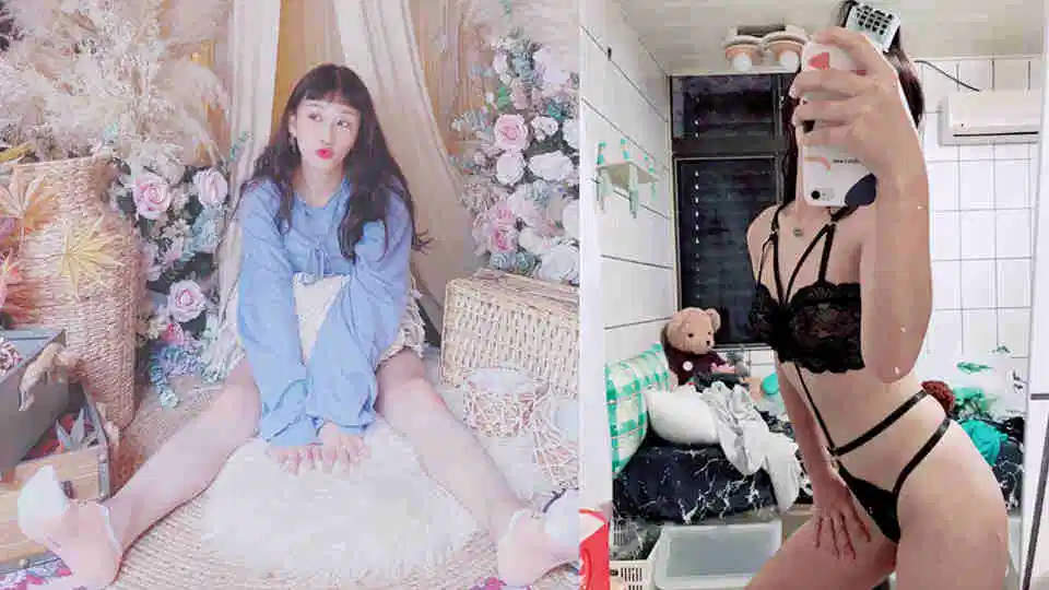 《台湾情侣泄密》大长腿学生妹和金主爸爸之间的私密视讯被曝光封面图