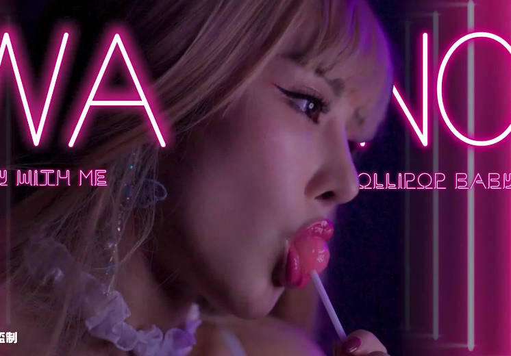 CUS-2072 性感魅惑色兔兔 李娜娜封面图