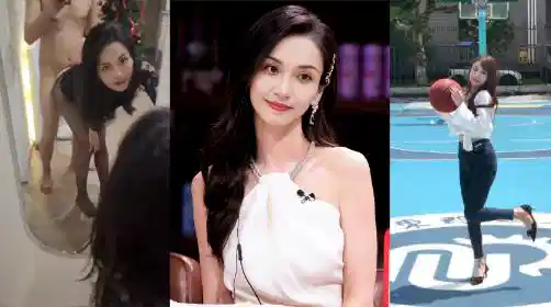 上海华东理工大学女教师【万婷】淫荡无度私底下售卖自己，仰仗自己高校教师身份高价卖逼封面图