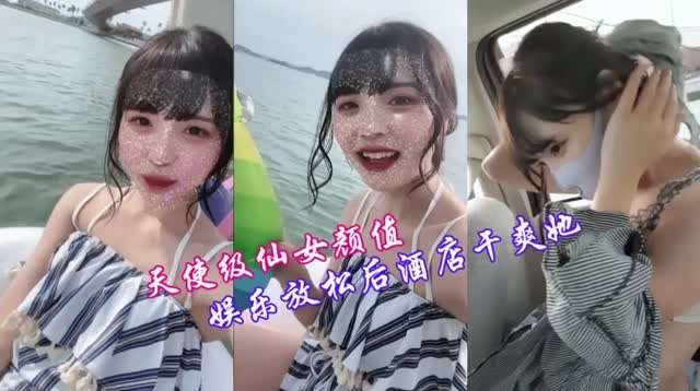 淫荡反差婊天仙颜值车震小仙女封面图