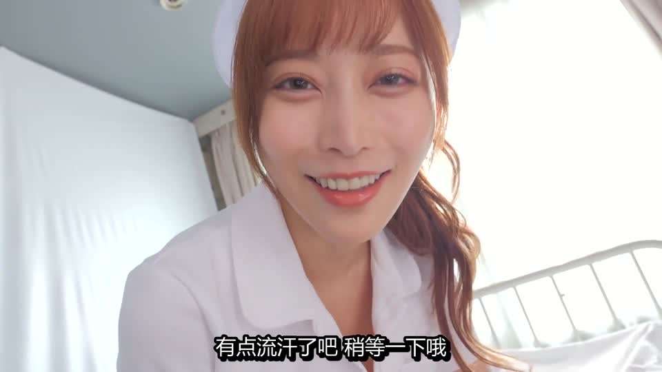 护士姐姐来取精了封面图