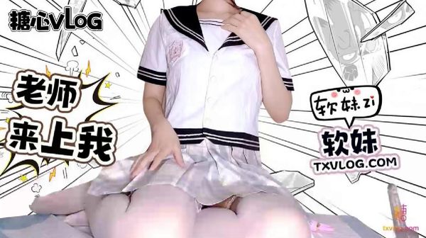 晚上请教老师被老师强上封面图