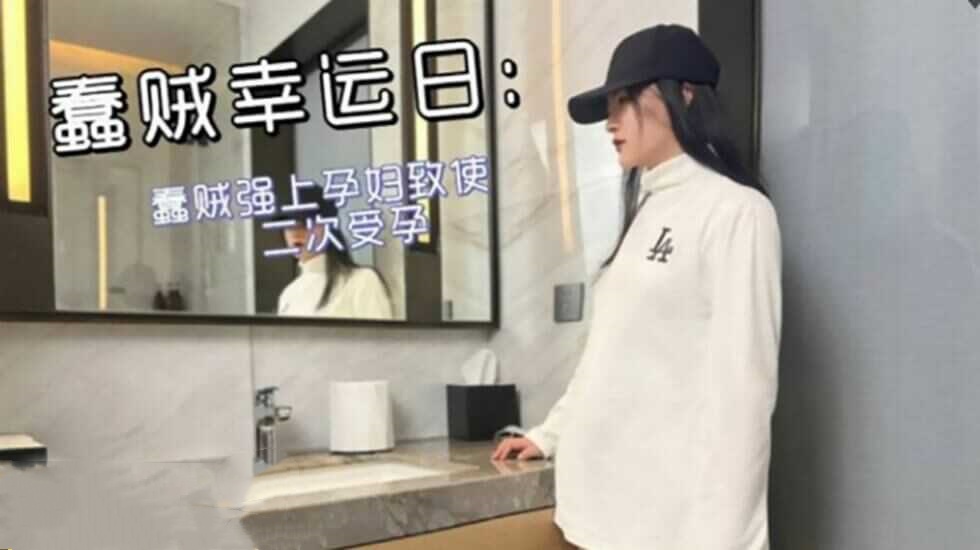 JY05 蠢贼幸运日封面图