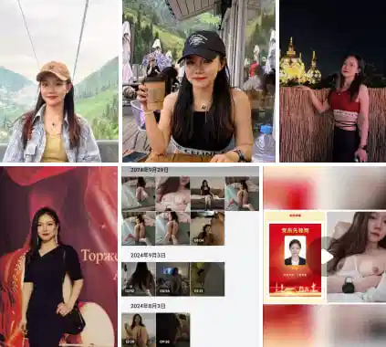 中石油国际高管【杨溢】留学归国后风流成性，迷恋“大鸡巴”不舍昼夜封面图