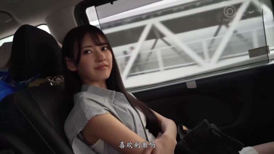 不行高潮了我要高潮了封面图