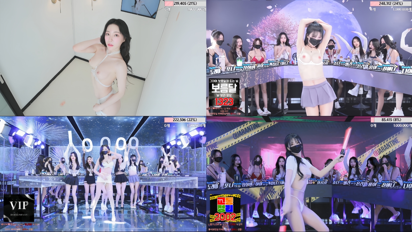 第二季5月1日美食争夺战封面图