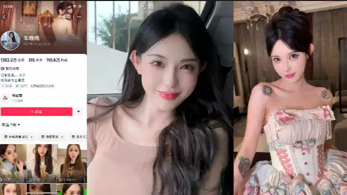 抖音百万粉丝网红【车晚晚】与土豪田总微信群直播约战，不雅视频遭疯传封面图